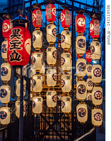 京都の夏の風物詩祇園祭後祭り 141519586