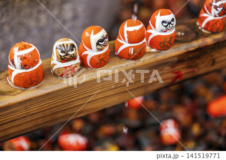 Katsuoji temple Daruma dolls temple, Japan in autumn foliage Katsuoji temple Daruma dolls temple, Japan in autumn foliage 141519771
