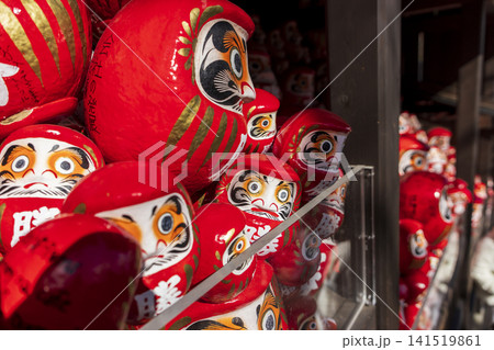 Katsuoji temple Daruma dolls temple, Japan in autumn foliage 141519861