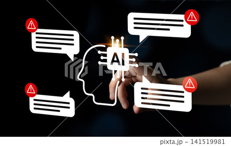 Concept of artificial intelligence with human hand interacting with digital messages and alerts in modern communication technology environment Gantry Concept of artificial intelligence with human hand interacting with digital messages and alerts in modern communication technology environment Gantry 141519981