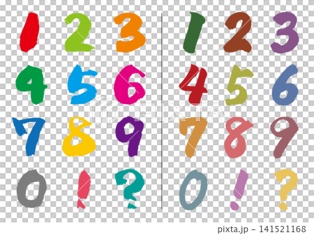 A set of two colorful numbers written with a brush. A set of two colorful numbers written with a brush. 141521168