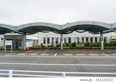 八丈島空港 八丈島空港 141521532