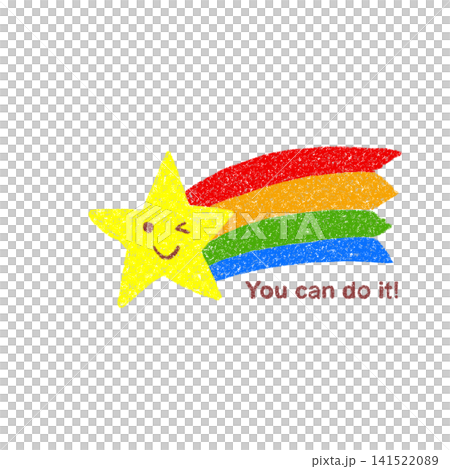 An illustration of a star that says "You can do it" 141522089
