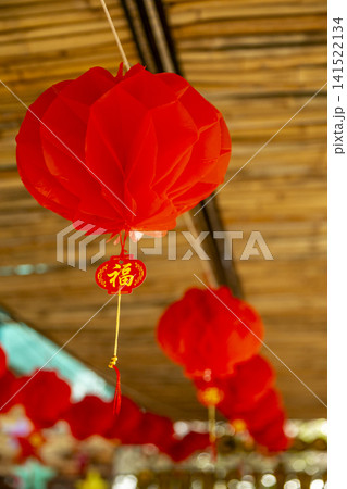 Red lanterns in Dalat, Vietnam Red lanterns in Dalat, Vietnam 141522134