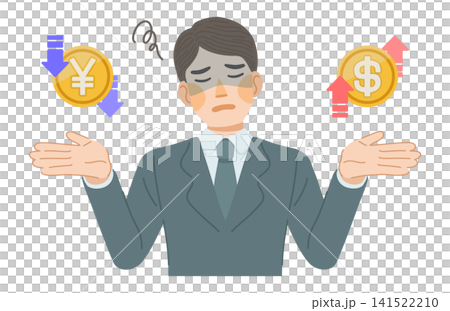 An illustration of a man in a suit who is saddened by the weak yen and strong dollar. An illustration of a man in a suit who is saddened by the weak yen and strong dollar. 141522210
