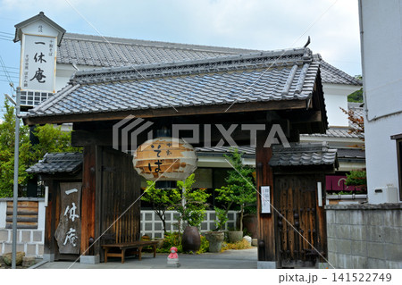 兵庫・丹波篠山 兵庫・丹波篠山 141522749