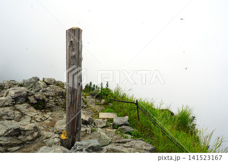 谷川岳登山 トマの耳 山頂 谷川岳登山 トマの耳 山頂 141523167