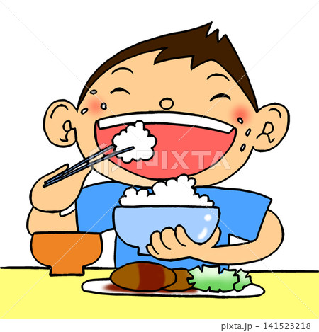 しっかりご飯を食べる男の子のイラスト 141523218
