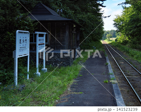 青森津軽鉄道 毘沙門駅 青森津軽鉄道 毘沙門駅 141523239