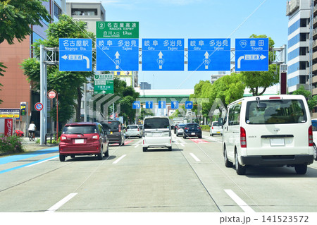 愛知県名古屋市の車窓風景 愛知県名古屋市の車窓風景 141523572