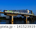 東京モノレール_2000系 141523919