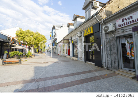 Pedestrian streets in the center of Podgorica, Montenegro Pedestrian streets in the center of Podgorica, Montenegro 141525063