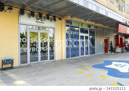 Europe house headquarters in Podgorica, Montenegro Europe house headquarters in Podgorica, Montenegro 141525111