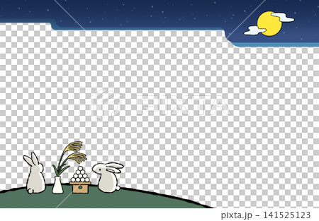 A cute illustration of a rabbit, pampas grass, and moon-viewing dumplings against a transparent background. 141525123