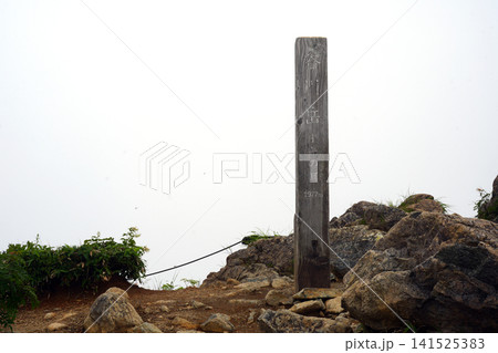 谷川岳登山 オキノ耳山頂 谷川岳登山 オキノ耳山頂 141525383