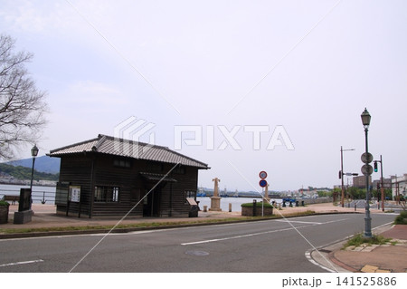 旧ごんぞう小屋 旧ごんぞう小屋 141525886