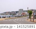 若松南海岸通り 141525891