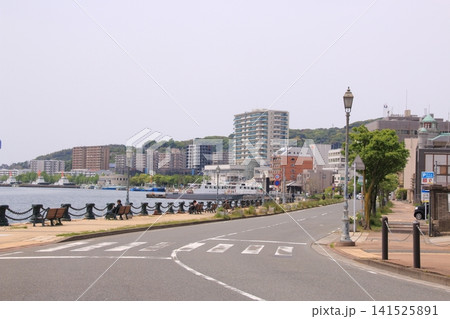 若松南海岸通り 若松南海岸通り 141525891