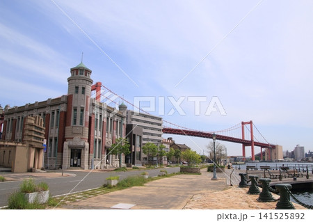 若戸大橋 若戸大橋 141525892