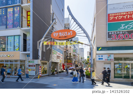 ピア錦糸町 ピア錦糸町 141526102
