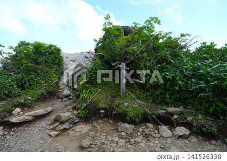 谷川岳登山 天狗の留まり場 谷川岳登山 天狗の留まり場 141526338