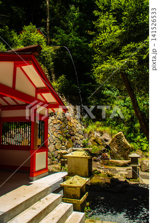 鞍馬寺 三位一体の尊天のご利益:開運,厄除,良縁,健康,勝負運 鞍馬寺 三位一体の尊天のご利益:開運,厄除,良縁,健康,勝負運 141526533