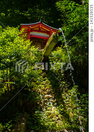 鞍馬寺 三位一体の尊天のご利益:開運,厄除,良縁,健康,勝負運 鞍馬寺 三位一体の尊天のご利益:開運,厄除,良縁,健康,勝負運 141526535