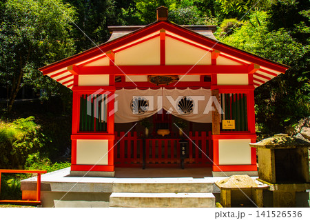 鞍馬寺 三位一体の尊天のご利益：開運,厄除,良縁,健康,勝負運 141526536