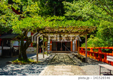 鞍馬寺 三位一体の尊天のご利益:開運,厄除,良縁,健康,勝負運 鞍馬寺 三位一体の尊天のご利益:開運,厄除,良縁,健康,勝負運 141526546