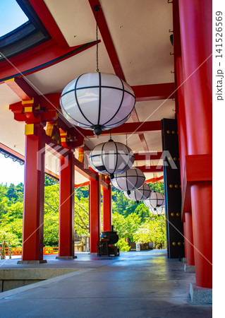 鞍馬寺 三位一体の尊天のご利益：開運,厄除,良縁,健康,勝負運 141526569