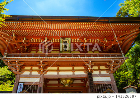 鞍馬寺 三位一体の尊天のご利益：開運,厄除,良縁,健康,勝負運 141526597