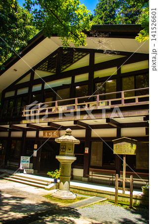 鞍馬寺 三位一体の尊天のご利益:開運,厄除,良縁,健康,勝負運 鞍馬寺 三位一体の尊天のご利益:開運,厄除,良縁,健康,勝負運 141526601