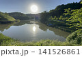 川に映る夕日 141526861