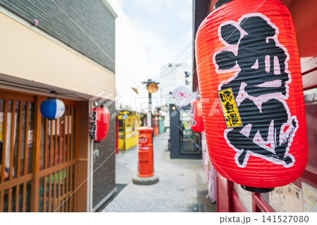 「青森県」八戸屋台村・みろく横丁の昼風景 八戸市 「青森県」八戸屋台村・みろく横丁の昼風景 八戸市 141527080