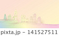Pastel Paper Cut Village Landscape Background with Houses and Large Copy Space Vector Illustration 141527511