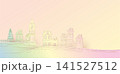 Pastel Paper Cut Village Landscape Background with Houses and Large Copy Space Vector Illustration 141527512