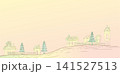 Pastel Village Landscape Banner with Large Copy Space Paper Cut Vector 141527513