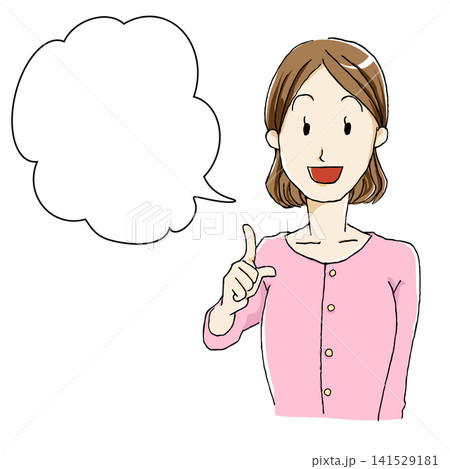 笑顔で人差し指を立てている女性のイラスト_ふきだし 笑顔で人差し指を立てている女性のイラスト_ふきだし 141529181