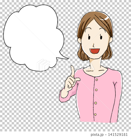 笑顔で人差し指を立てている女性のイラスト_ふきだし 笑顔で人差し指を立てている女性のイラスト_ふきだし 141529181