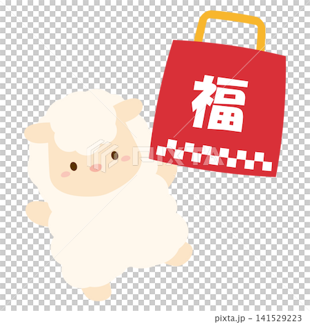 ひつじと福袋のイラスト、初売りや正月のイラスト素材 141529223