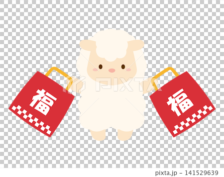 かわいいひつじと福袋、初売りのイラスト素材 141529639