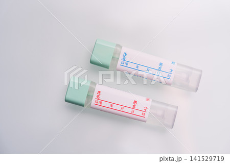 健康診断・大腸大便検査キット 141529719