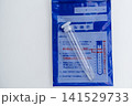 健康診断・尿検査キット 141529733