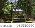 白河神社 141530990