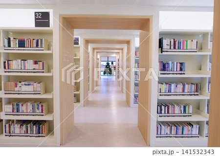 Seoul, South Korea - Jul. 26, 2026: Modern architecture of Gangdong Central Library building in Seoul, South Korea Seoul, South Korea - Jul. 26, 2026: Modern architecture of Gangdong Central Library building in Seoul, South Korea 141532343