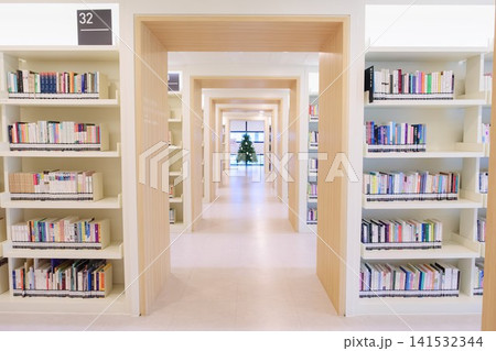 Seoul, South Korea - Jul. 26, 2026: Modern architecture of Gangdong Central Library building in Seoul, South Korea 141532344