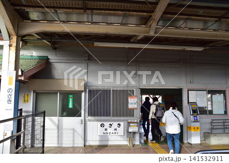JR東日本宇都宮線　矢板駅から野崎駅間の風景(2023年冬) 141532911