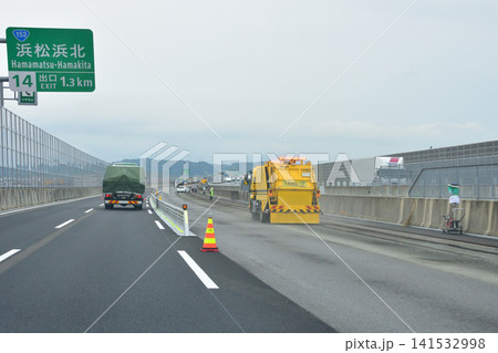 高速道路の路面補修工事(2023年) 高速道路の路面補修工事(2023年) 141532998