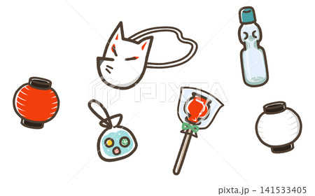 縁日のアイテムのイラスト 141533405