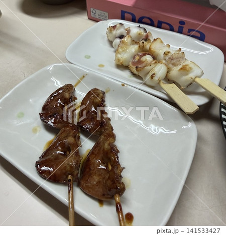 立呑み 才 sai 西院店 141533427